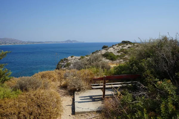 Magnífico Paisaje Mediterráneo Con Vegetación Resistente Sequía Una Pintoresca Zona —  Fotos de Stock