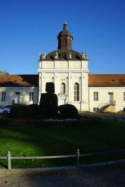 Zámecký Park Podzimní Vegetací Pozadí Evangelicko Reformované Zámecké Církevní Společenství — Stock fotografie