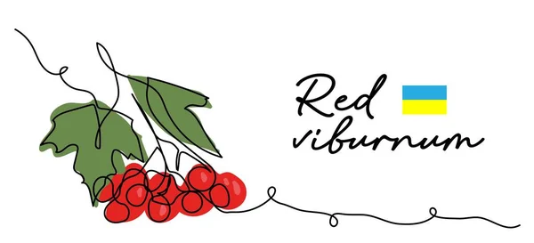 Червона вібурнум проста кольорова ілюстрація. Українська ягода. Один безперервний малюнок червоного вібурнума. — стоковий вектор