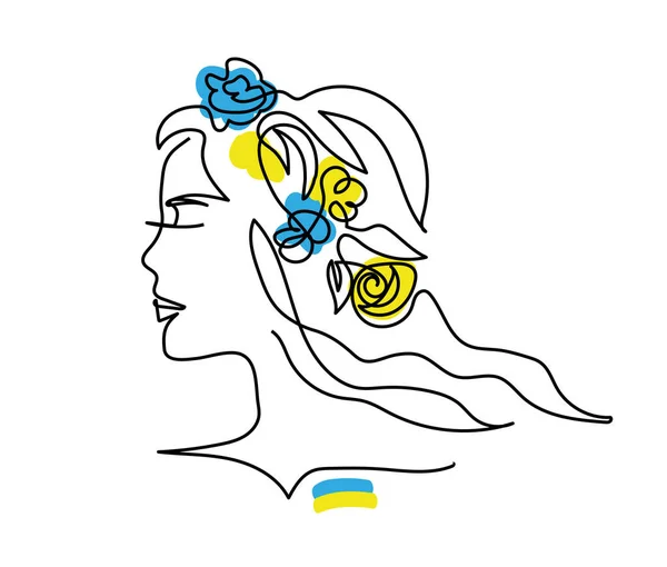 Kopf Blumen Ukrainische Flagge Blaue Und Gelbe Blüten Kopfvektor Frauenprofil — Stockvektor