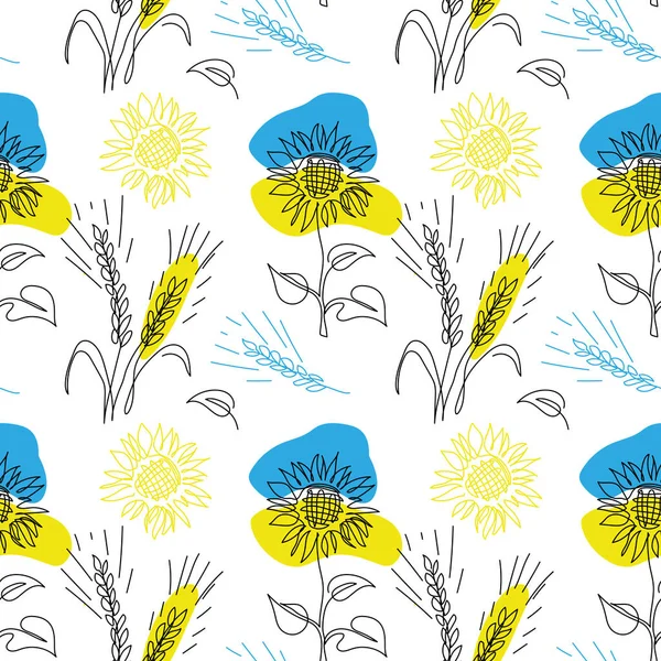 Sunflowers Wheat Spikelet Vector Pattern White Background One Continuous Line — Vetor de Stock