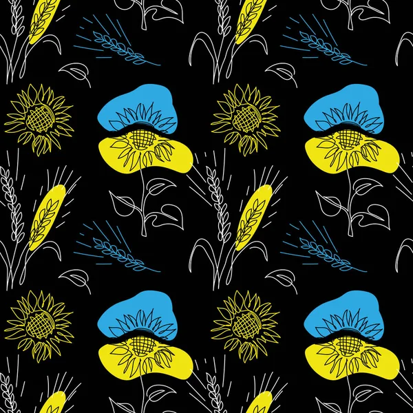 Sunflowers Wheat Spikelet Vector Pattern Black Background One Continuous Line — Vetor de Stock