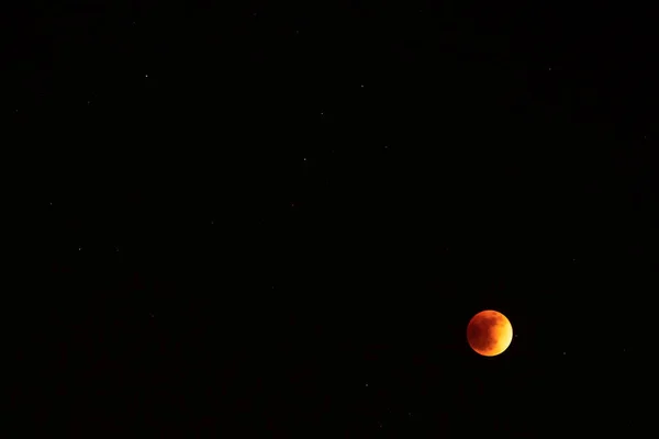 Red Moon Total Lunar Eclipse May 2022 Copy Space Text — Stock Photo, Image