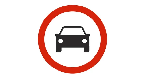 Car Sign Icon Vector Isolated Editable Flat Illustration — Stock Vector