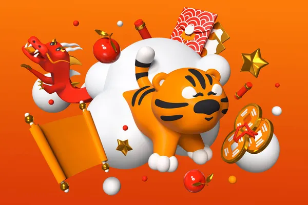Feliz Año Nuevo - colorida ilustración de estilo 3D —  Fotos de Stock