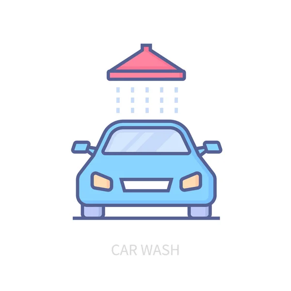 Myjnia samochodowa - nowoczesna ikona stylu projektowania kolorowych linii — Wektor stockowy