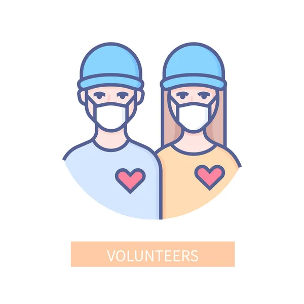 Voluntarios - icono de estilo de diseño de línea de color moderno sobre fondo blanco — Vector de stock
