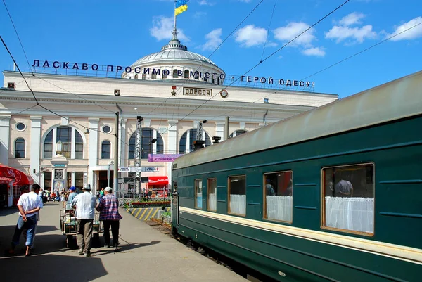 Odesa Odessa Ukraine Les Gens Marchent Long Quai Côté Train — Photo
