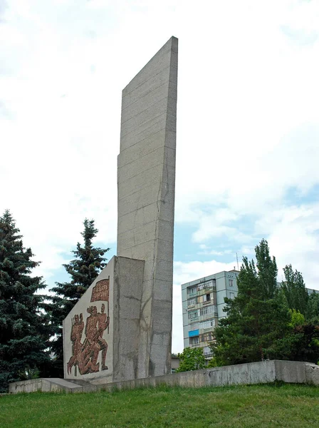 モルドバ トランスニストリアのティラスポル近くのベンダー ソ連の力のための勇敢な戦闘機への記念碑 トランスニストリア第2の都市ベンダーでのベンダーの反乱を記念して — ストック写真
