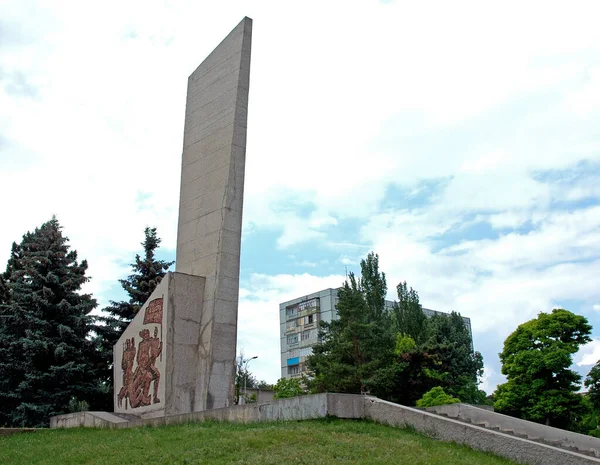 Bender Közel Tiraspol Transznisztria Moldova Emlékmű Bátor Harcosok Hatalom Szovjetek — Stock Fotó