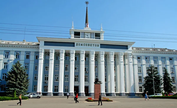 Tiraspol Transnistrie Moldavie Dom Sovetov Maison Des Soviets Hôtel Ville — Photo