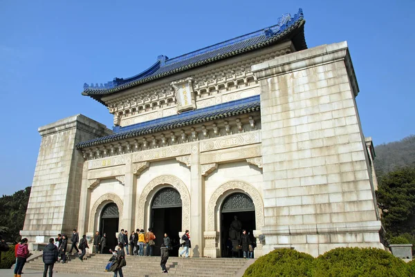 Nanjing Provincia Jiangsu China Mausoleo Del Sun Yat Sen Parque — Foto de Stock
