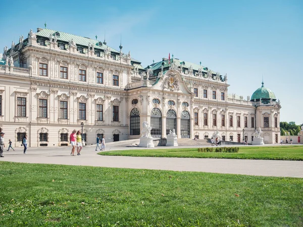 ベルヴェデーレ宮殿 シュロス ベルヴェデーレ との眺めバロック建築様式で建てられ オーストリアのウィーンにあります — ストック写真