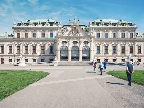 ベルヴェデーレ宮殿 シュロス ベルヴェデーレ との眺めバロック建築様式で建てられ オーストリアのウィーンにあります — ストック写真
