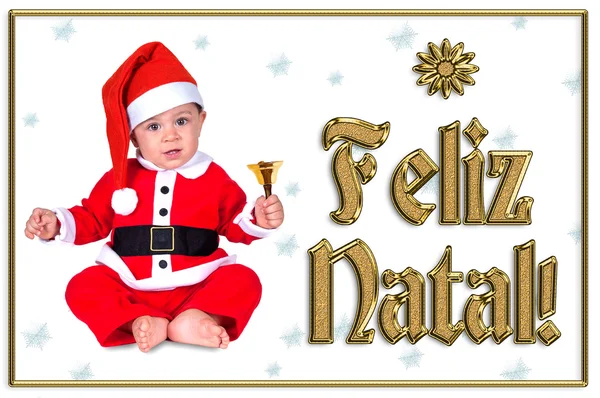 Bebê de Natal bonito, natal feliz — Fotografia de Stock