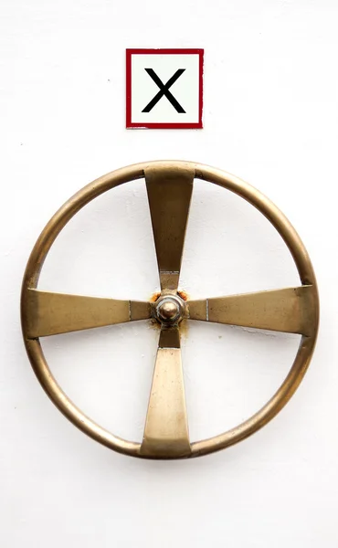 Bloqueio roda de bronze — Fotografia de Stock