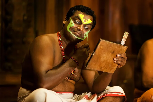 kathakali Tiyatrosu