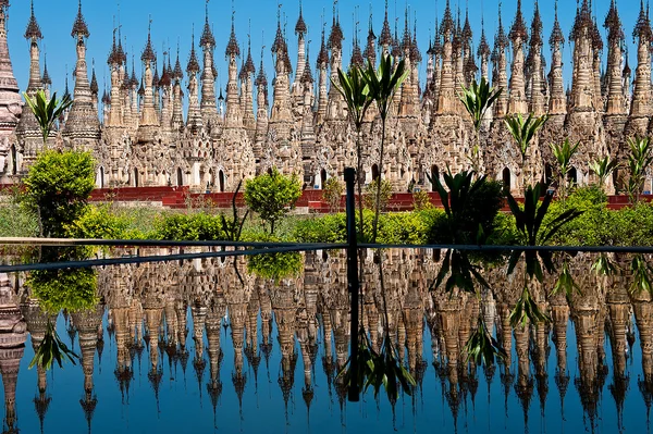 kakku kutsal myanmar