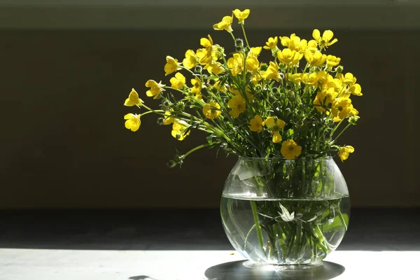 Sarı çiçek buketi