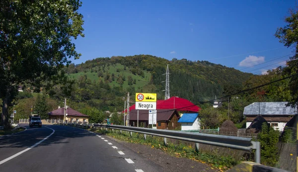 Reise Schöne Straße Den Karpaten — Stockfoto