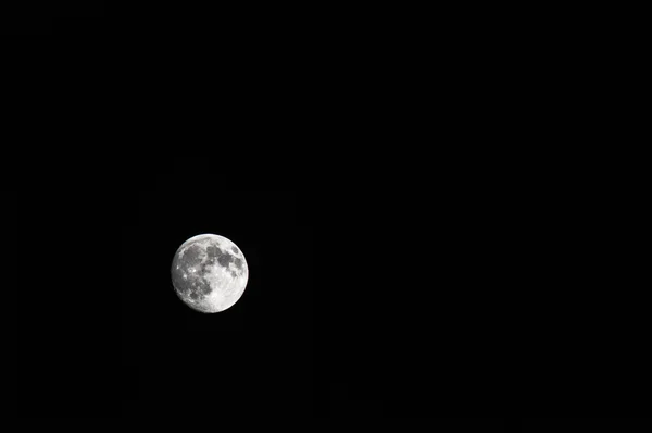 Földközelben a Hold — Stock Fotó