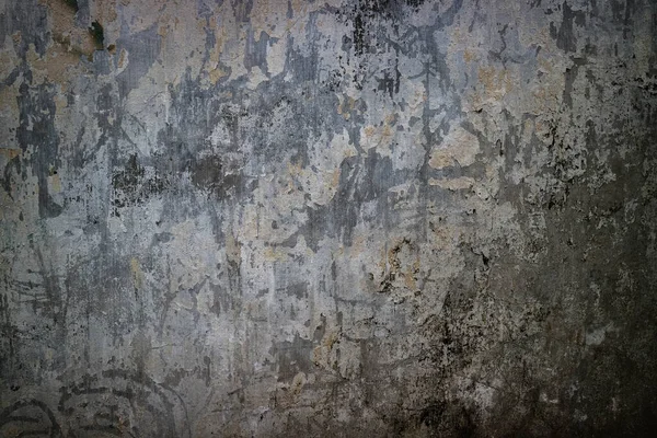Grunge Old Rough Cement Wall Texture Abstract Grunge Concrete Background — Stock Photo, Image
