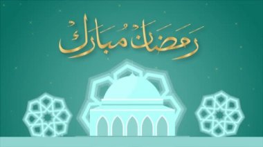 Yıldızlı gece geçmişine sahip İslami 3 boyutlu element. Ramazan üç boyutlu animasyon.