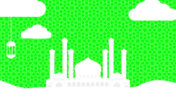 Мечеть Елемент Зеленим Фоном Екрану Ісламський Рамадан Карім Мечеть Анімація — стокове відео