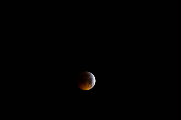 Lunar Eclipse Garrotxa Girona Spain January 2019 — 스톡 사진