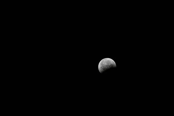 Lunar Eclipse Garrotxa Girona Spain January 2019 — 스톡 사진