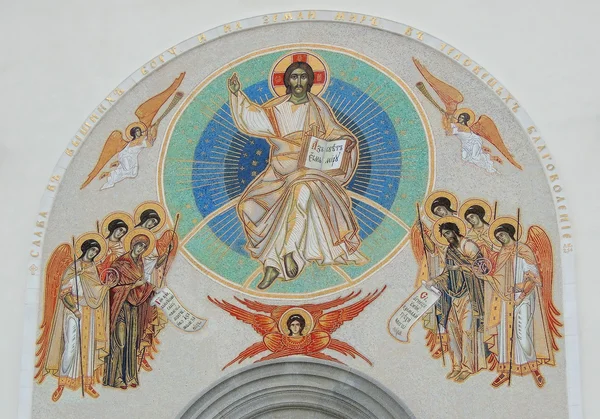 Fresco na zdi pravoslavného kostela všech svatých v Minsku, Bělorusko. — Stock fotografie