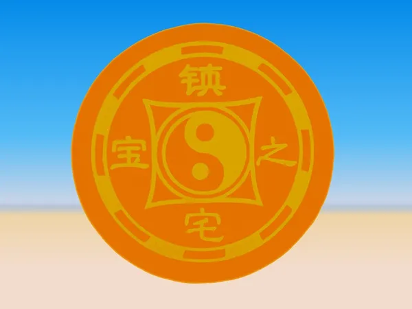 Feng Shui sembolü. — Stok fotoğraf