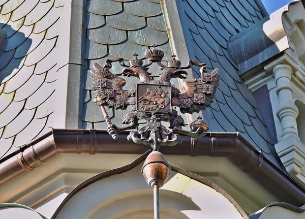 Ρωσικό οικόσημο. — Φωτογραφία Αρχείου