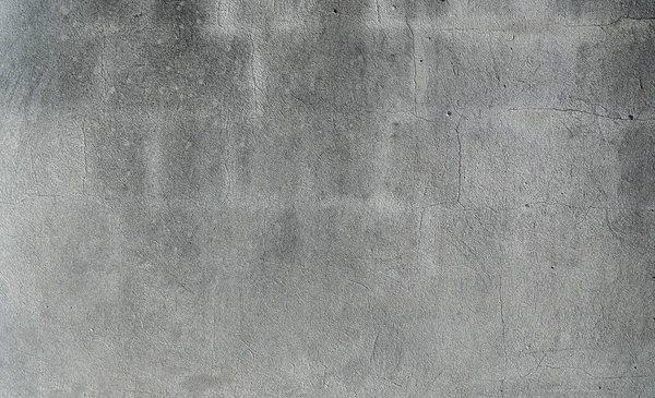 Close Shot Concrete Wall Background — Stock Photo, Image