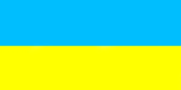 乌克兰国旗的颜色 拯救乌克兰 停止战争 没有攻击性 3D渲染 — 图库照片