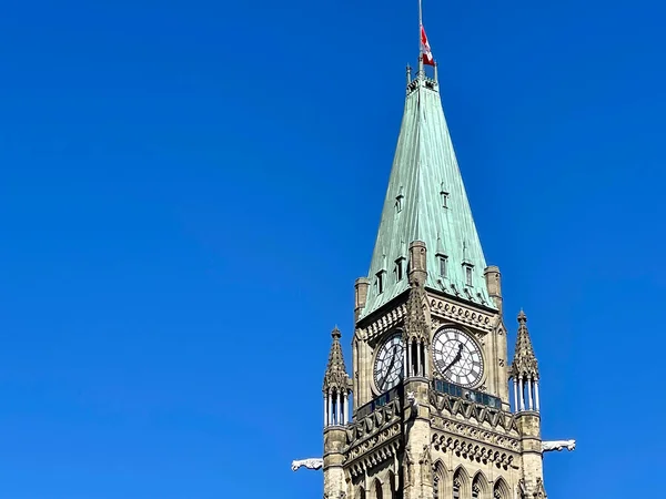 Canadas Parlamento Edifici Una Giornata Sole — Foto Stock
