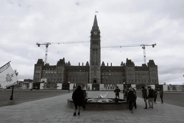 Palazzo Del Parlamento Canadese Una Giornata Nuvolosa — Foto Stock