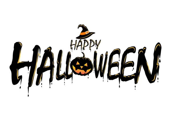 Feliz Banner Mensagens Halloween Vector Silhuetas Halloween Isolado Fundo Branco —  Vetores de Stock