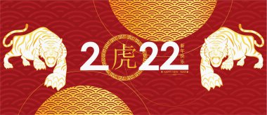 Çin yeni yılı 2022 altın. Kırmızı çene desenli Çin çerçeveli işaret tabelaları tebrik kartı, el ilanları, poster (Çince karakterler Mutlu Yıllar, Zengin, Kaplan Zodiac anlamına gelir)