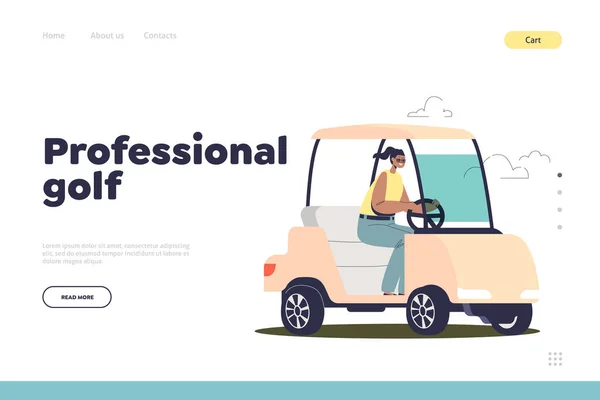 Concept de golf professionnel de la page de destination avec femme conduisant une voiture de golf électrique — Image vectorielle