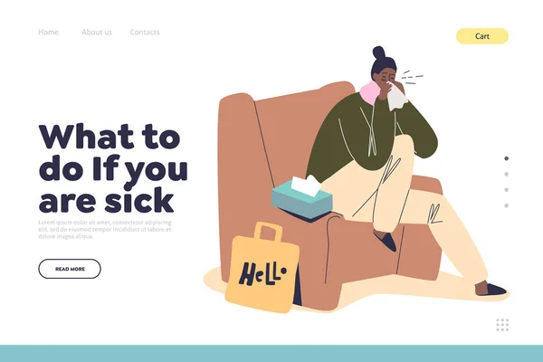 インフルエンザや冷たいくしゃみで不健康な女性とランディングページの病気の概念がある場合はどうすればいいですか? — ストックベクタ