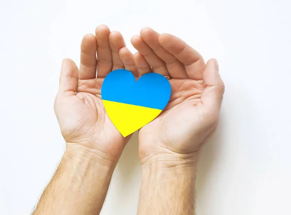 Liebe Ukraine Konzept Hände Herzform Sind Der Farbe Der Flagge — Stockfoto