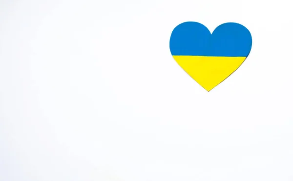 Liebe Ukraine Konzept Hände Herzform Sind Der Farbe Der Flagge — Stockfoto