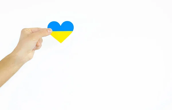 Das Konzept Der Liebe Zur Ukraine Herz Den Farben Der — Stockfoto