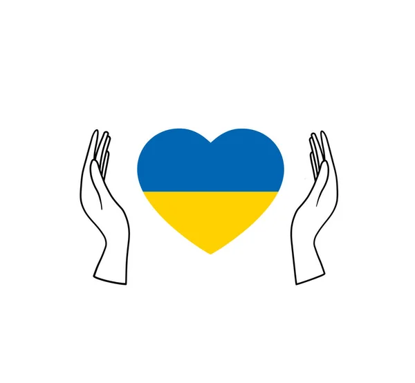 Apoio Ucrânia Ícone Bandeira Forma Coração Palmas Femininas Salve Ucrânia — Fotografia de Stock