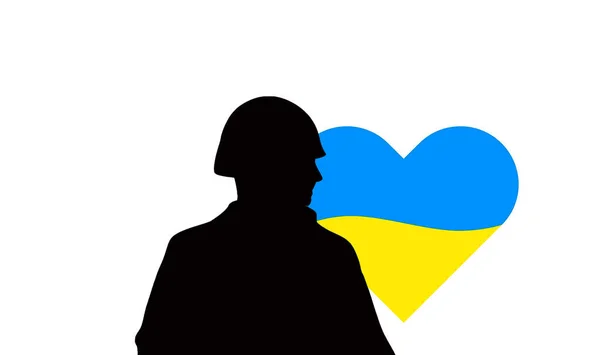 Apoiamos Ucrânia Silhueta Defensor Ucraniano Guerreiro Fundo Coração Bandeira Ucrânia — Fotografia de Stock