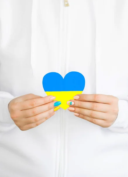 Das Konzept Der Liebe Zur Ukraine Herz Den Farben Der — Stockfoto