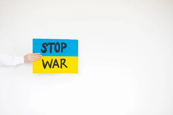 러시아와 우크라이나 전쟁을 막으라는 메세지를 Stop War 텍스트 플레이트 — 스톡 사진
