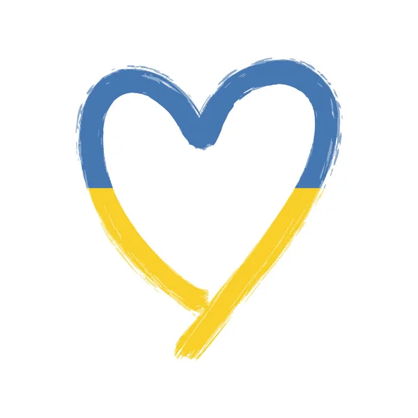 Ukrainian flag colors heart. Blue and yellow vector illustration. — стоковий вектор
