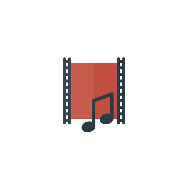 Musik Player Symbol Vektor Illustration Design — Stockvektor